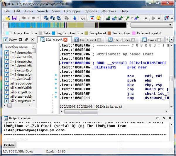 IDA Pro 7.2(反汇编工具) v7.2.181105 中文破解版图1