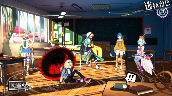 神明在上steam pc破解版图5