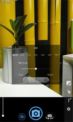 轻清相机app v1.0.0 最新安卓版图3