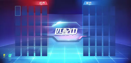 短时电竞游戏 v1.03 官方版图3