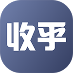 收乎app v1.0.3 安卓版 