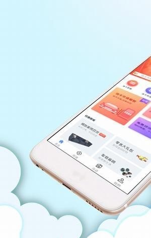 油满贯 v1.2.1 安卓版图1