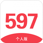 597人才网下载