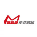 263企业邮箱入口 v2.6 官方最新版