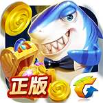 捕鱼来了下载 v1.20.0 安卓版 