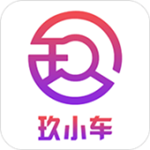 玖小车app下载
