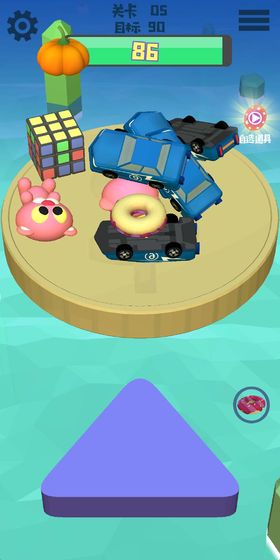 开心丢丢丢下载 v1.0 完整版图2