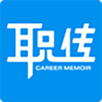 职业传记下载 v1.3.4 手机版 