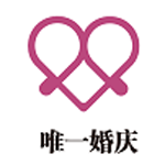 唯一婚庆下载