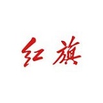 红旗智联最新版