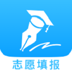 2019高考志愿填报系统