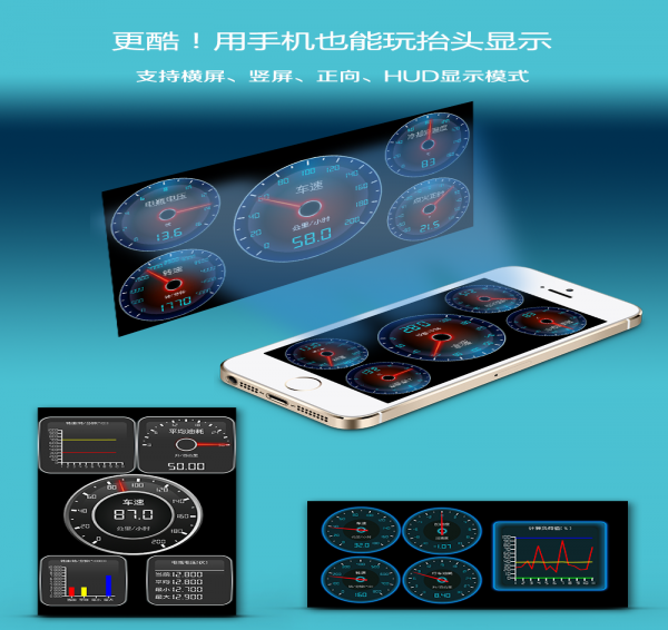 车况检测大师 v8.9.2 安卓版图2
