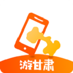 游甘肃app