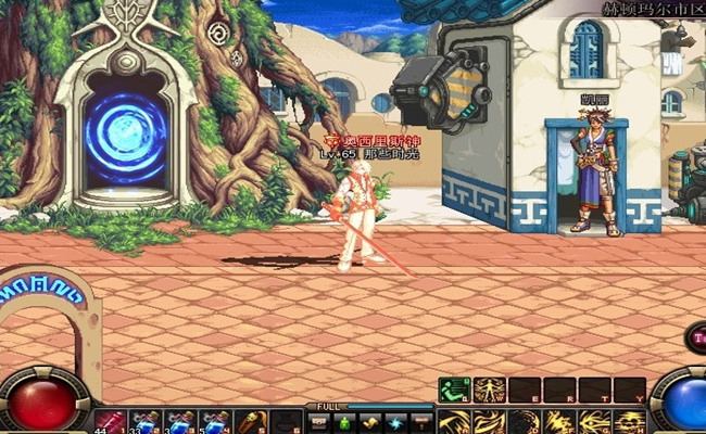 地下城与勇士单机版(dnf单机版) 破解版图5