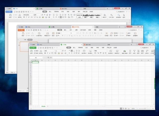 wps2019官网免费下载电脑版 v11.1.0.8919 pc版图2