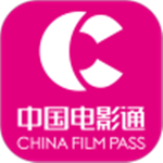 中国电影通app下载