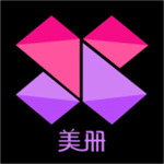美册视频制作破解版