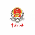 增值税发票选择确认平台江苏下载