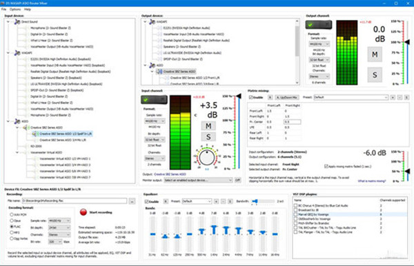 DS WASAPI ASIO(路由器混音器) v1.0 最新官方版图1