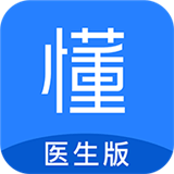 小懂健康安卓版 v1.0.0 手机版 