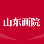 山东画院手机版