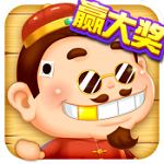 沙滩挖挖乐 V9.87.00.00