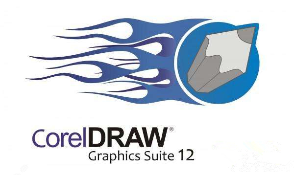 coreldraw12绿色破解版