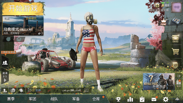 201907081745053258.png