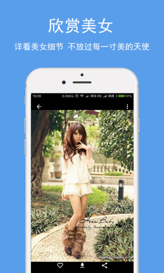 mm131美女图片高清图片