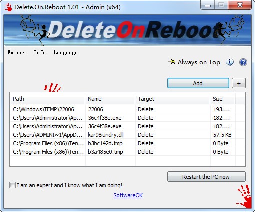 Delete.On.Reboot(重启时删除无用文件工具)