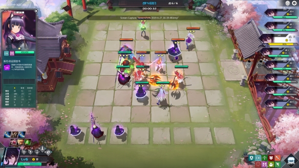 动漫自走棋下载