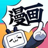 bilibili漫画 v2.1.0 安卓版