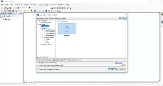 arcgis破解版下载