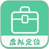 钉钉定位助手下载