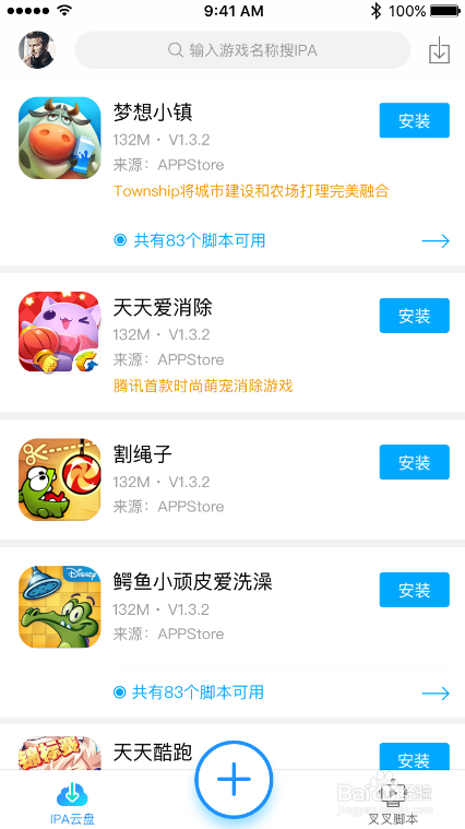 201907230941456193.png