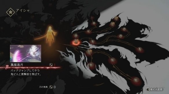 鬼哭邦中文版下载