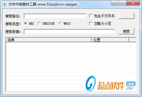 FileDataSearch下载