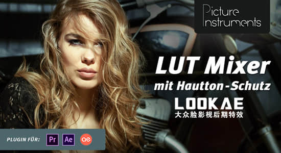 LUT Mixer(LUTS调色预设混合使用AE插件) v2.1.1 官方版图1