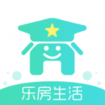 乐房生活app下载