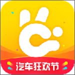 弹个车app下载