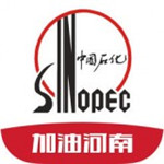 加油河南app下载