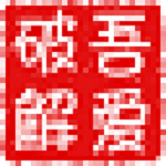 steam账户切换器下载