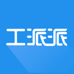 工派派下载 v1.1.5 手机版 