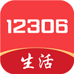 中国铁旅app官方下载
