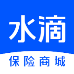 水滴保险商城下载