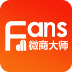 微商大师下载