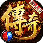 沙城主宰游戏