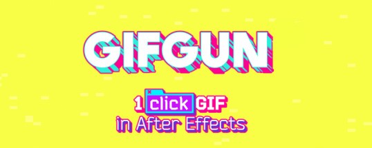 GifGun(快速输出GIF动图格式AE插件) v1.7.7 官方最新版图2