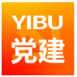一步e党建app