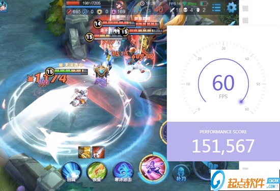 nox安卓模拟器 V6.3.0.2 免费版图10